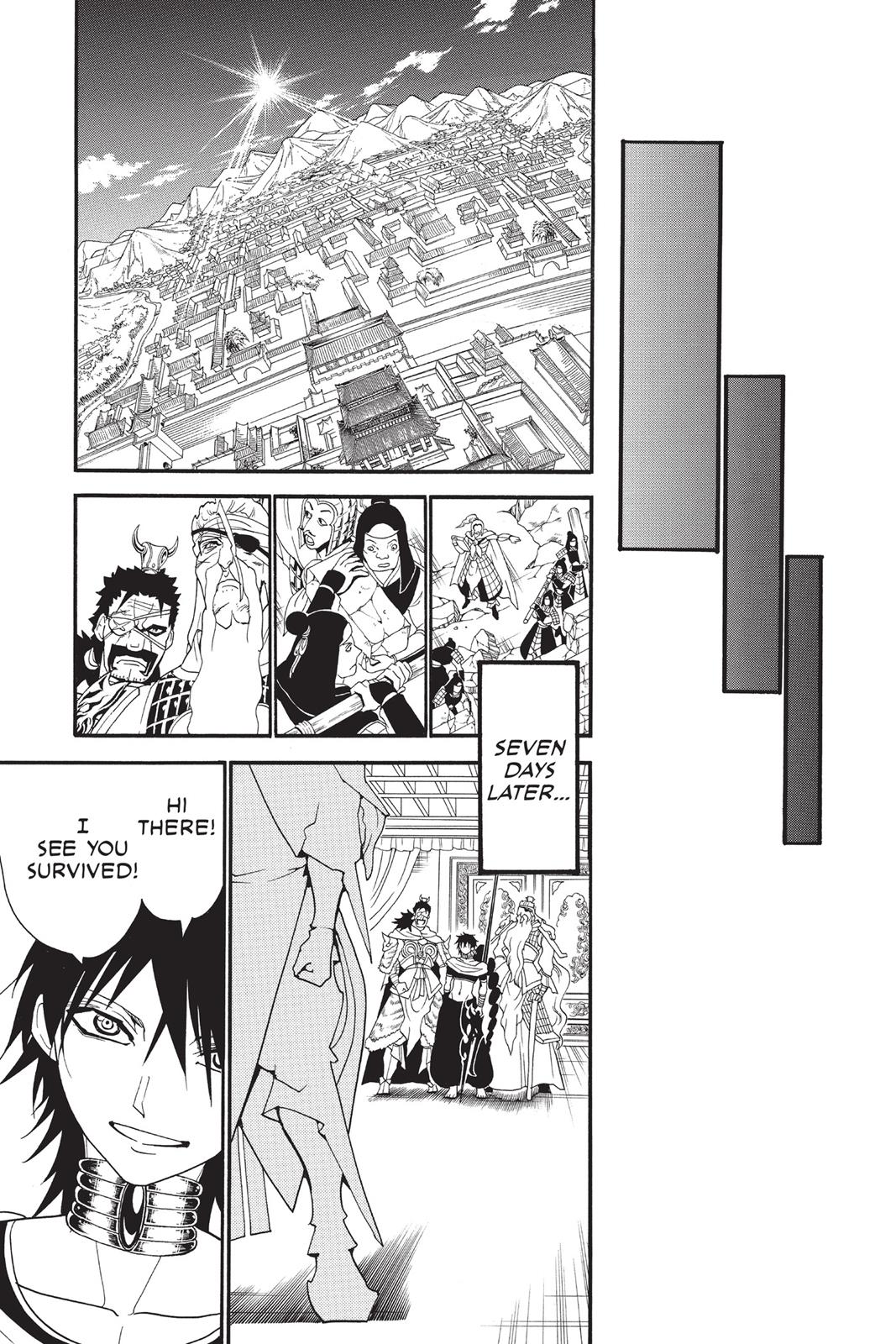 Magi Chapter 250 - Page 7