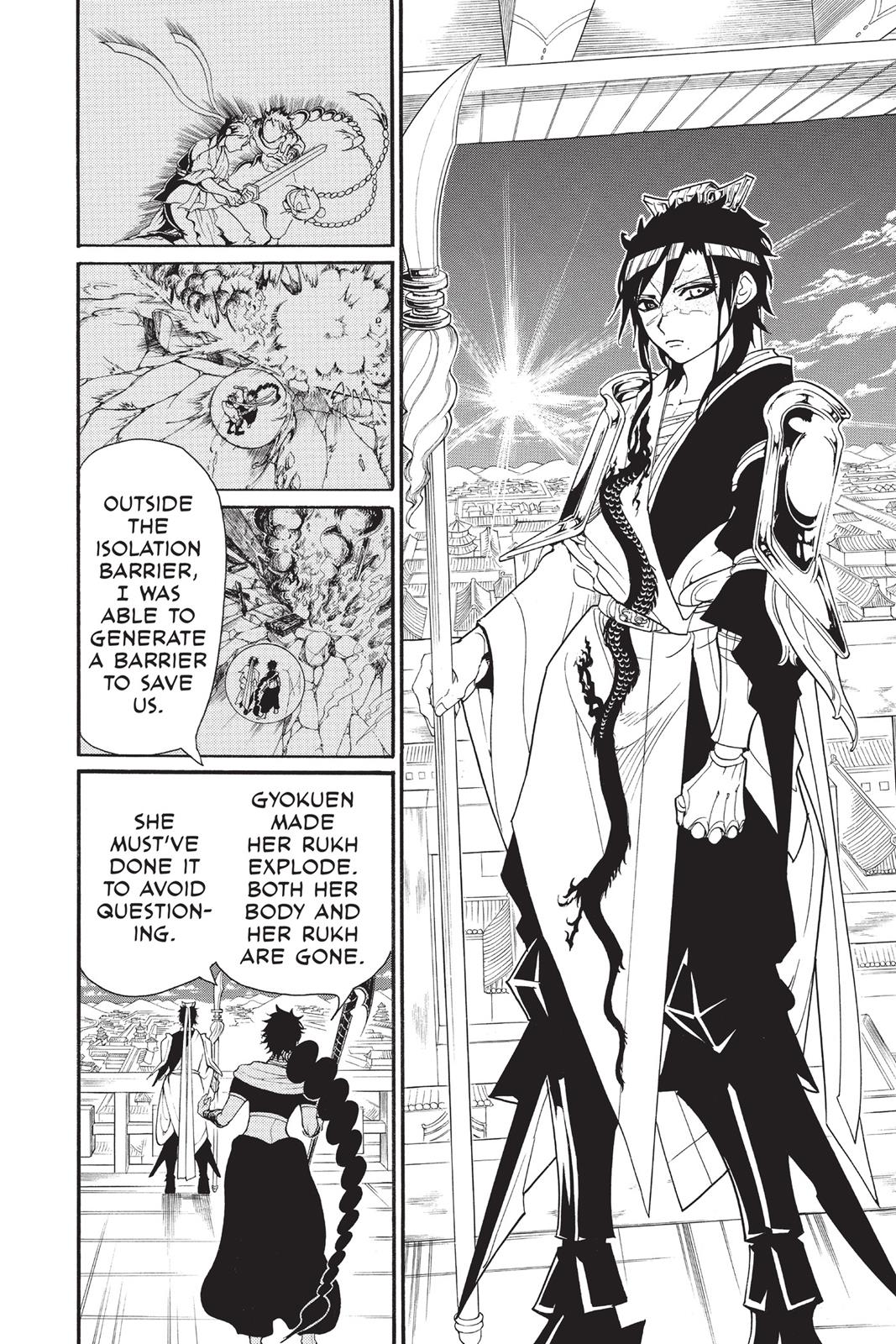 Magi Chapter 250 - Page 8