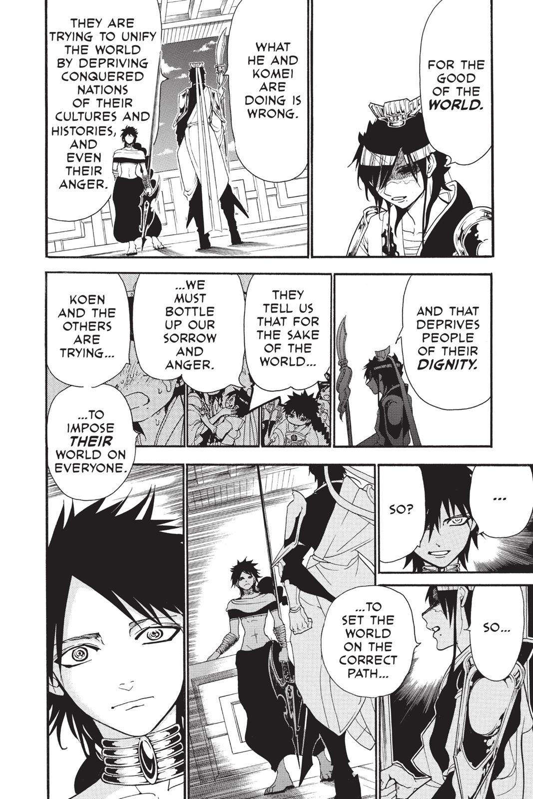 Magi Chapter 250 - Page 12