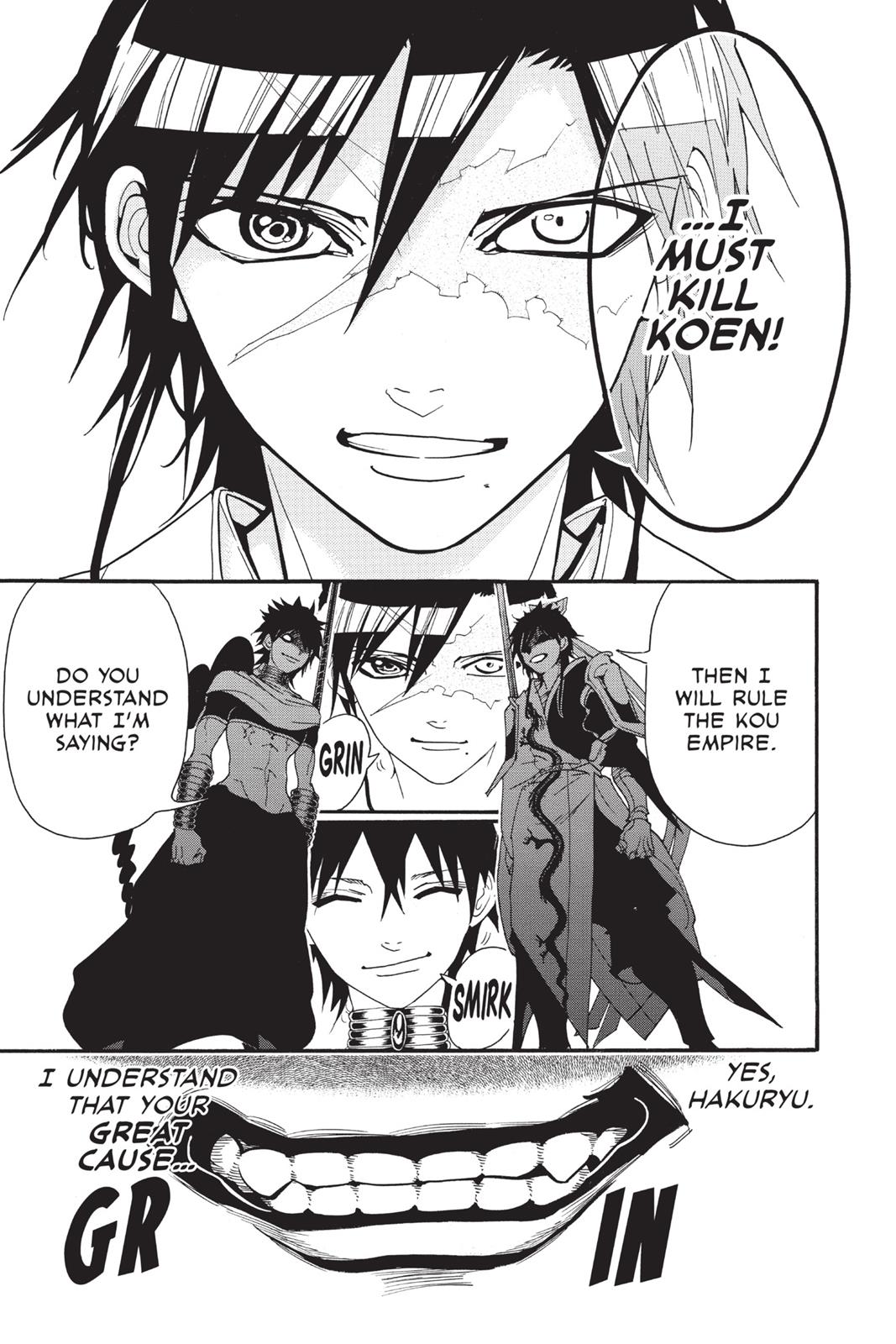 Magi Chapter 250 - Page 13