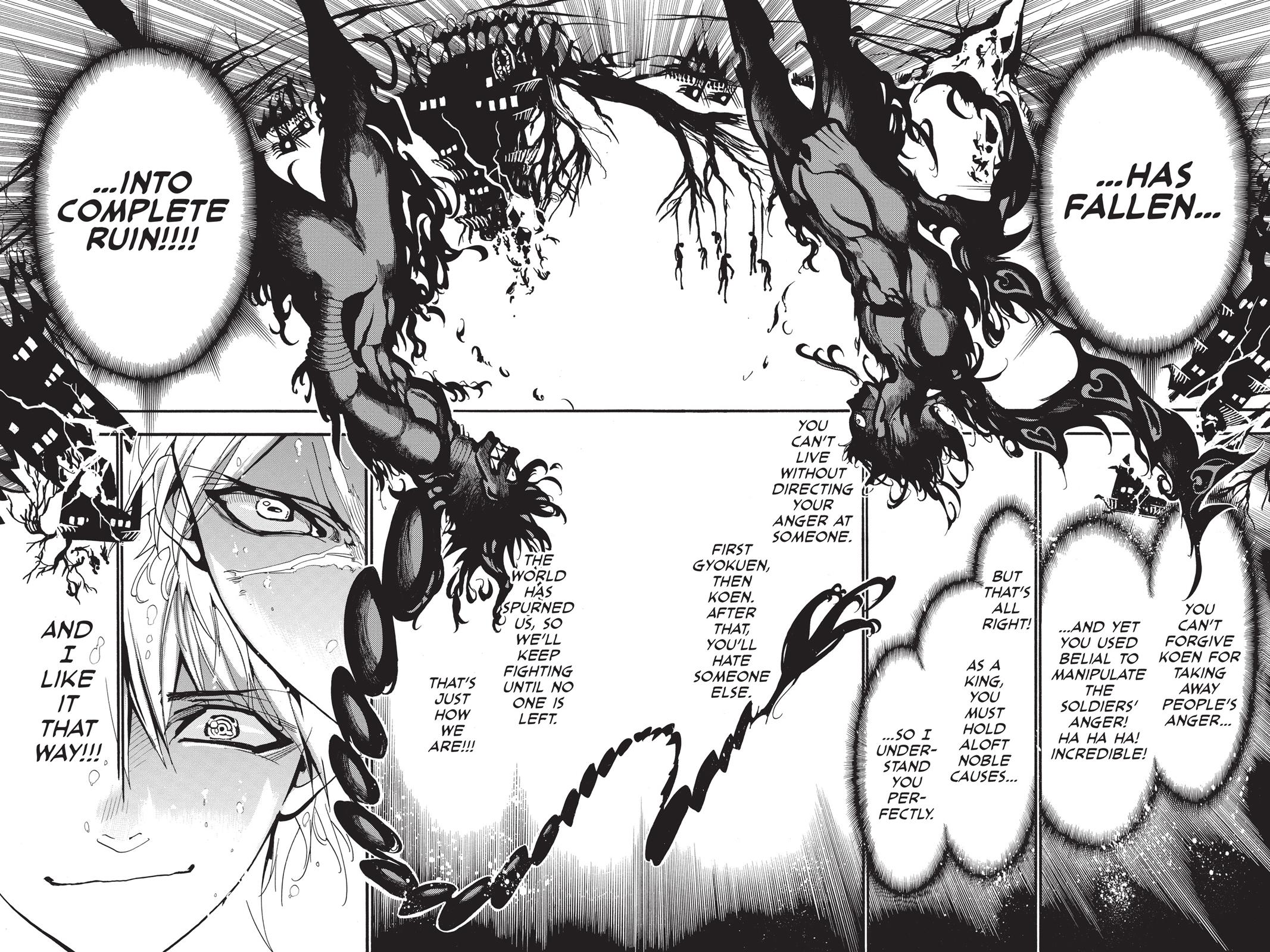 Magi Chapter 250 - Page 14