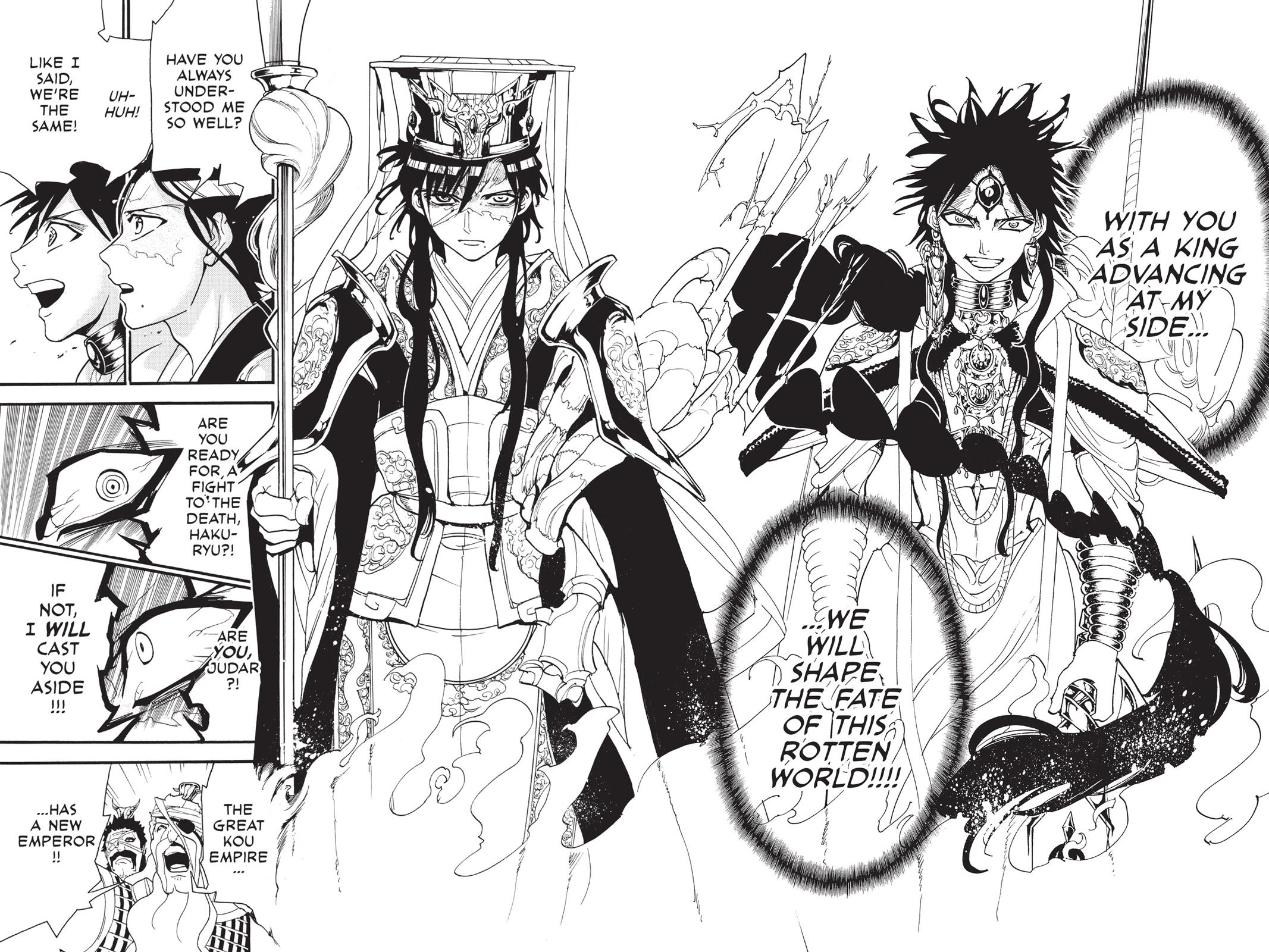 Magi Chapter 250 - Page 15