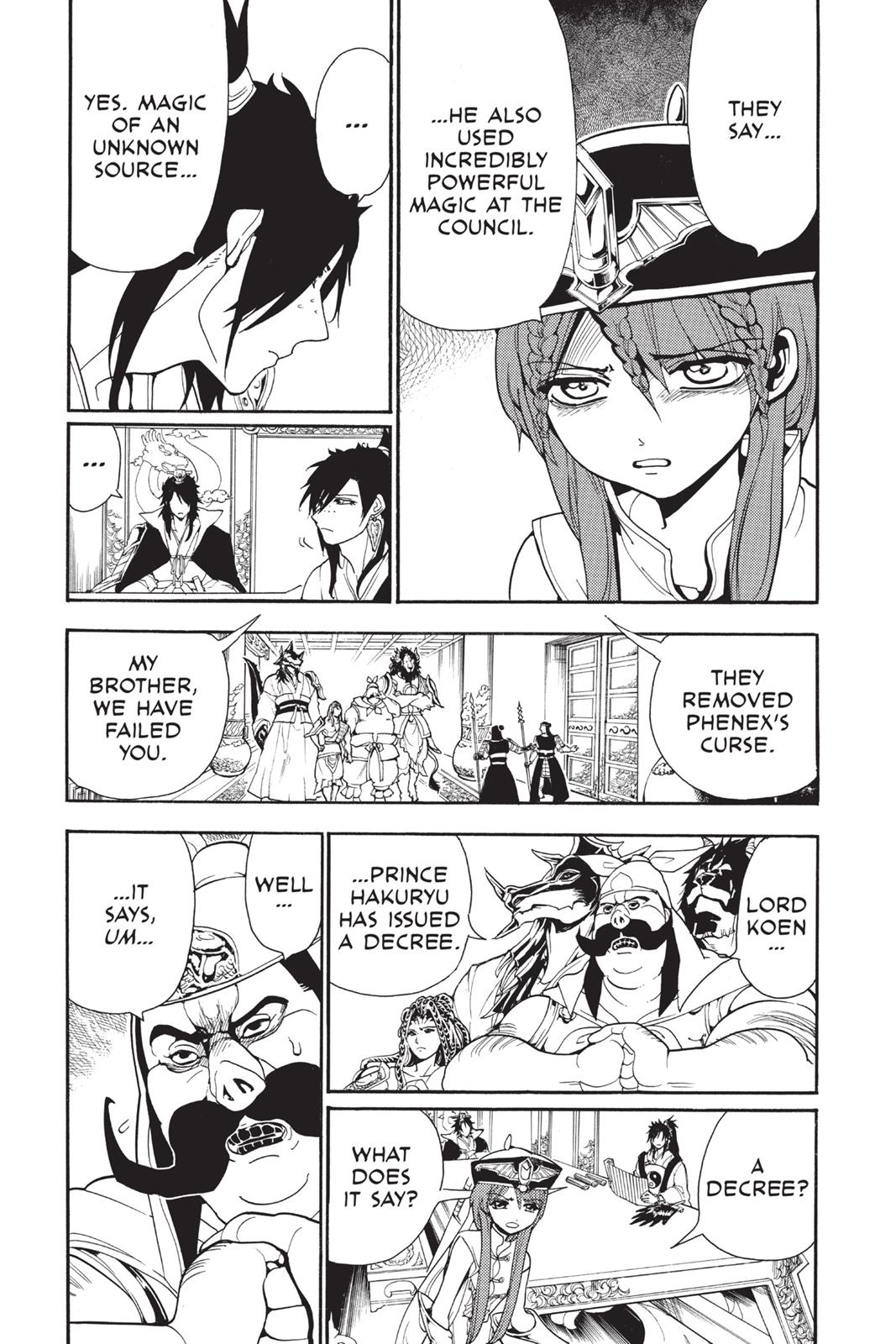 Magi Chapter 251 - Page 3