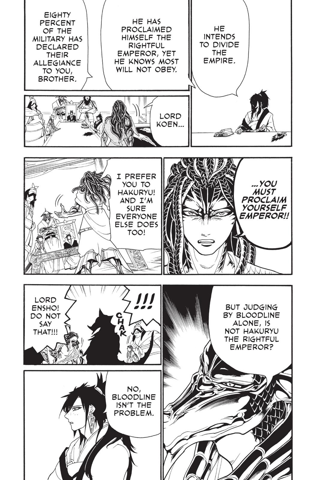 Magi Chapter 251 - Page 5