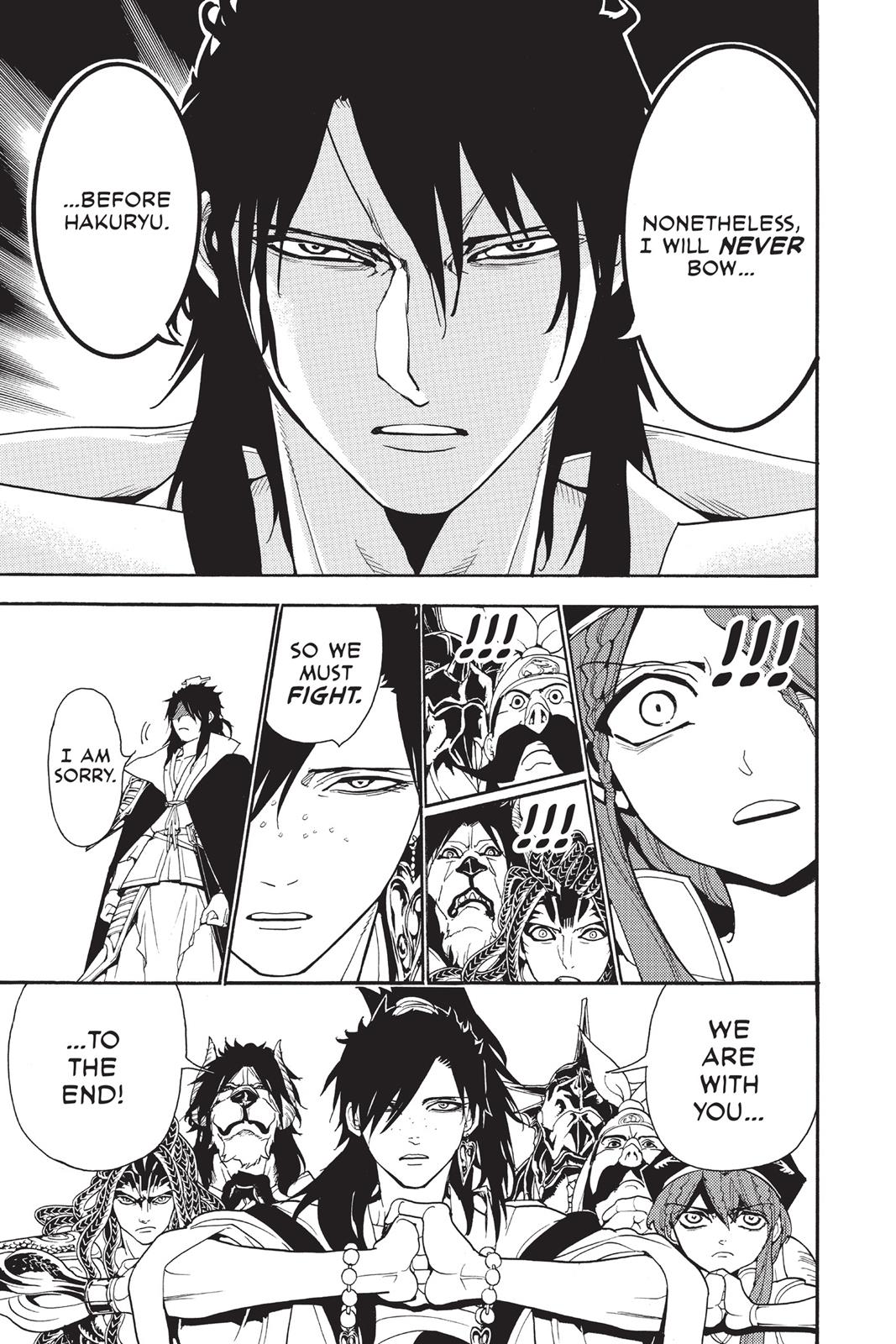 Magi Chapter 251 - Page 7