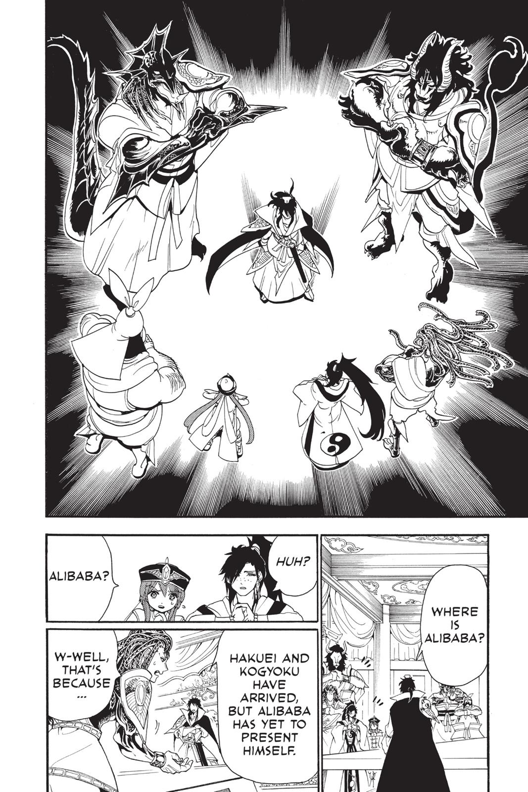 Magi Chapter 251 - Page 8