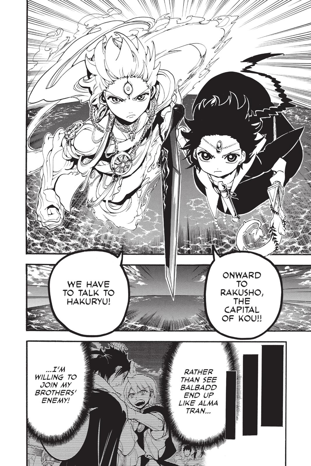 Magi Chapter 251 - Page 10