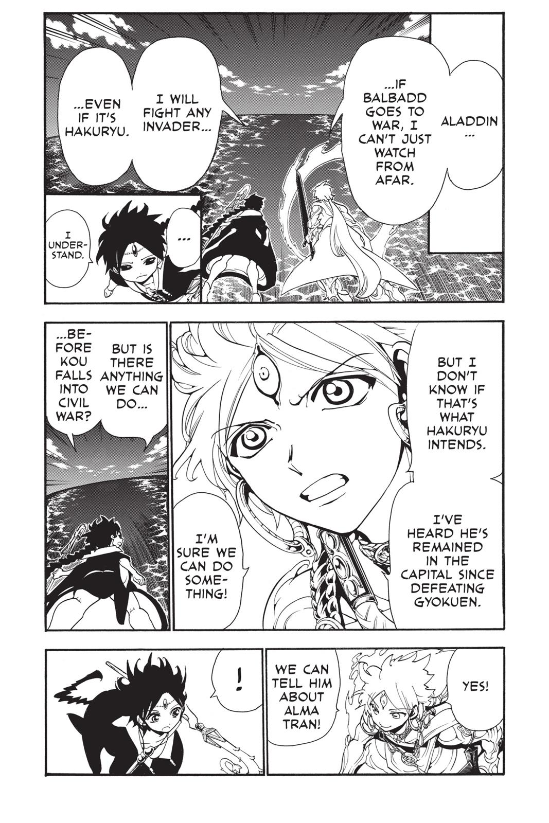 Magi Chapter 251 - Page 11