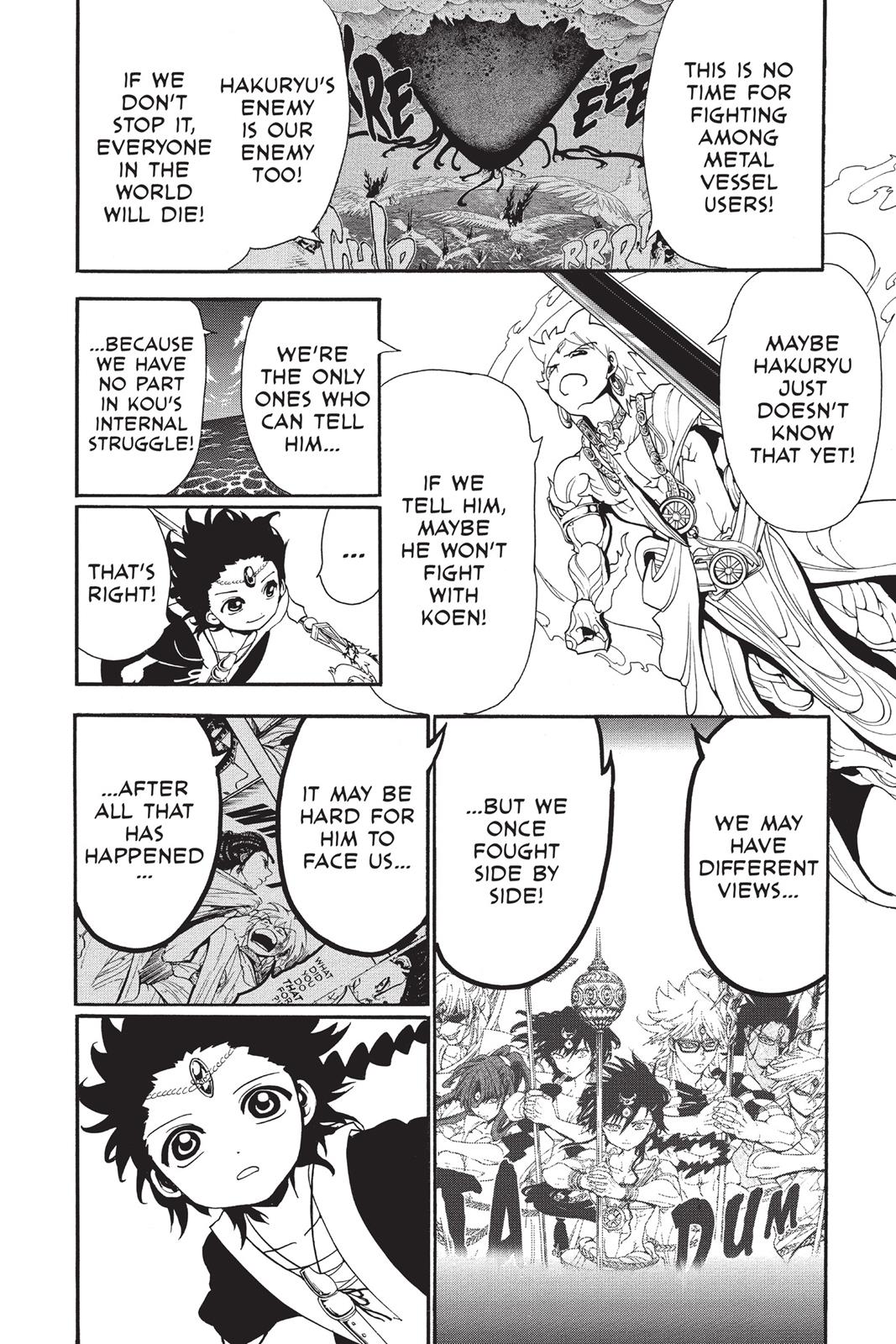 Magi Chapter 251 - Page 12