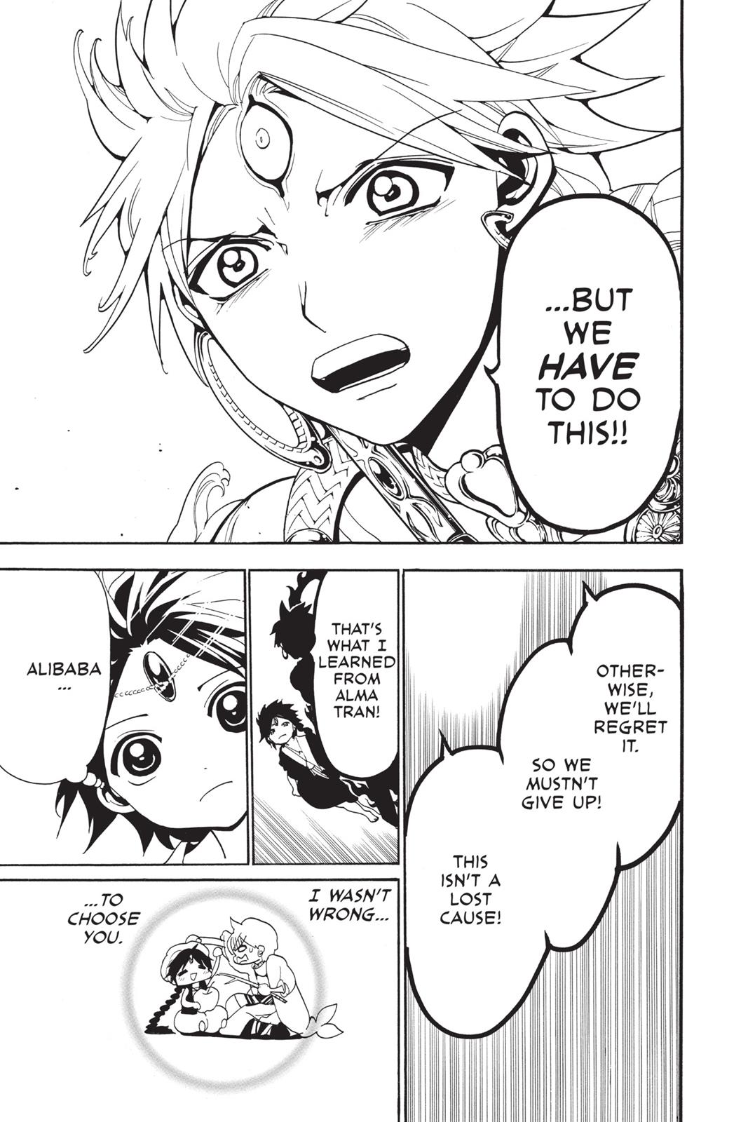 Magi Chapter 251 - Page 13
