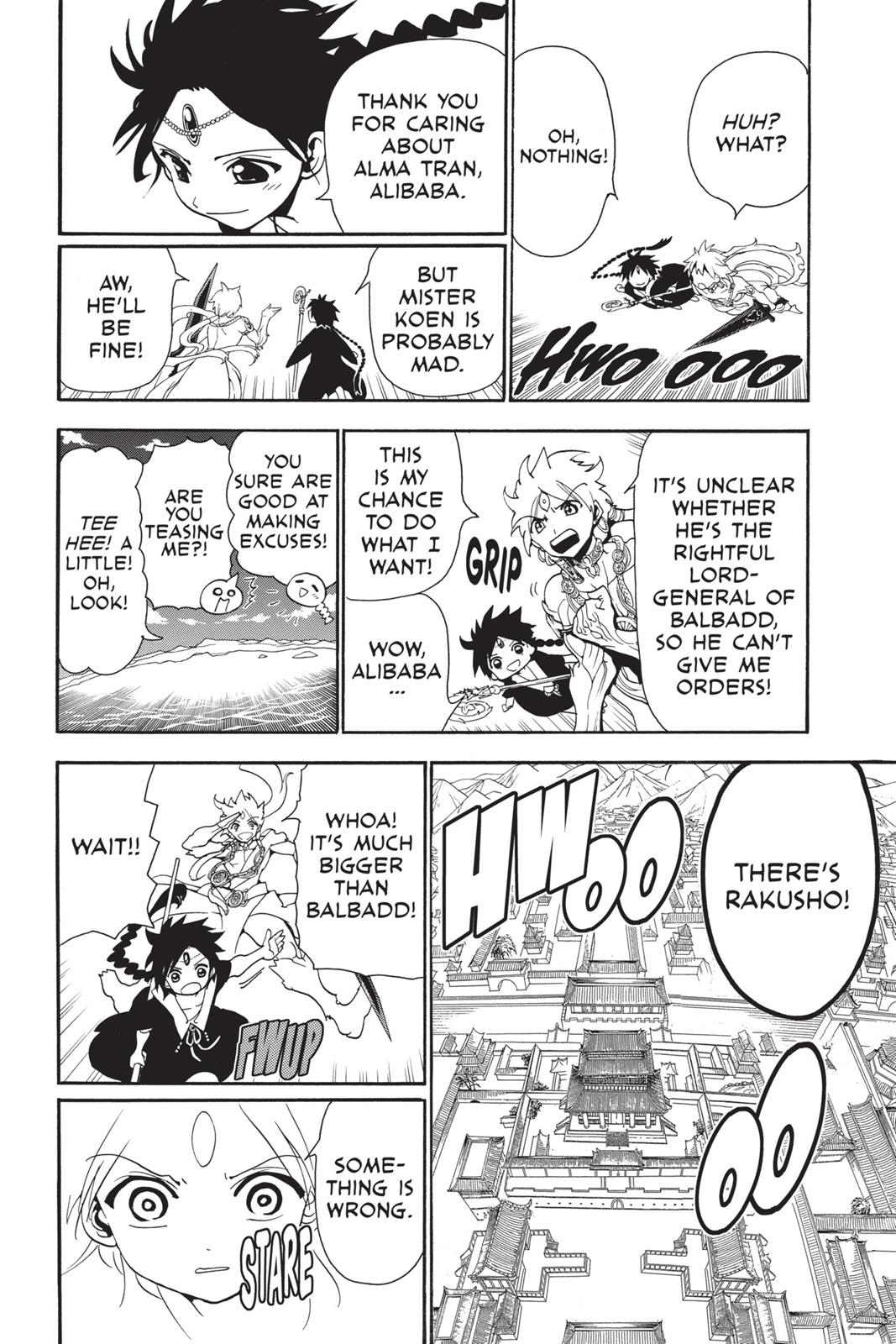 Magi Chapter 251 - Page 14