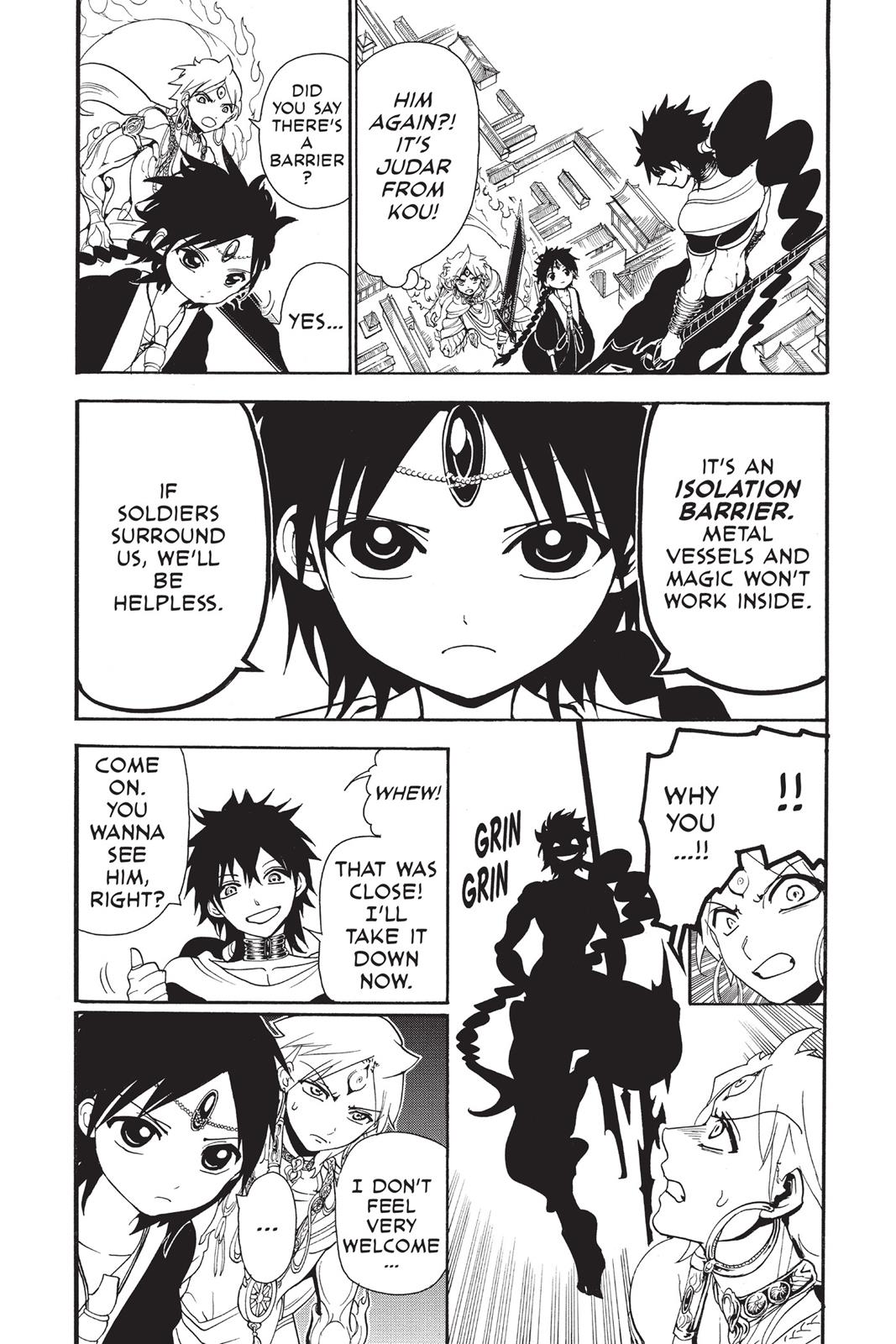 Magi Chapter 251 - Page 16
