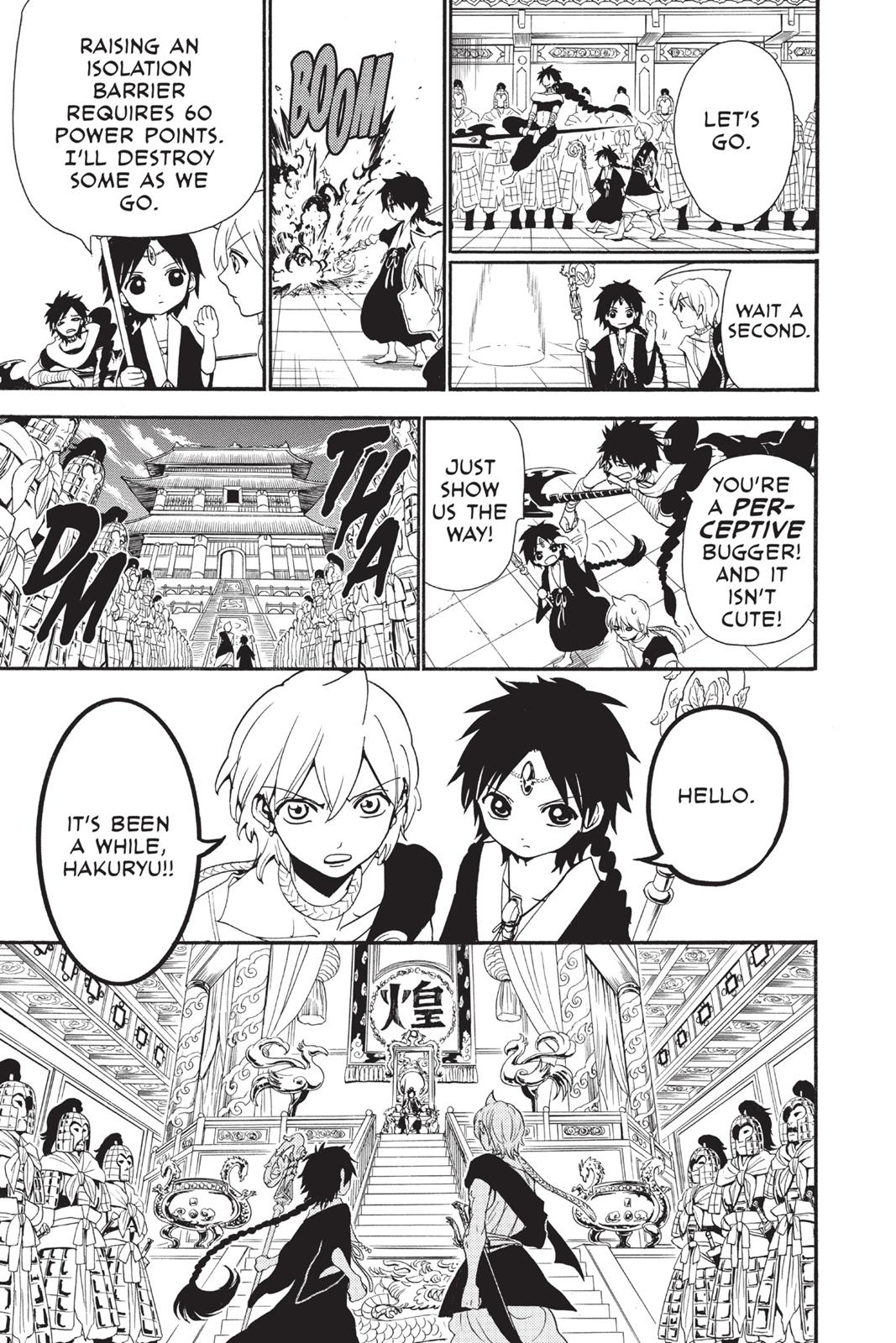 Magi Chapter 251 - Page 17
