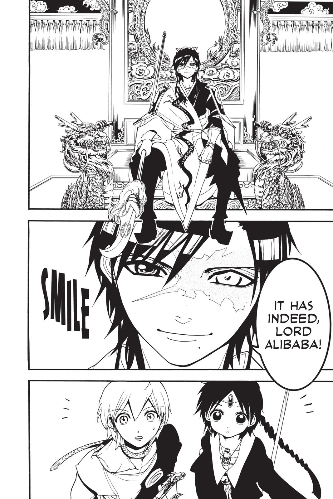 Magi Chapter 251 - Page 18