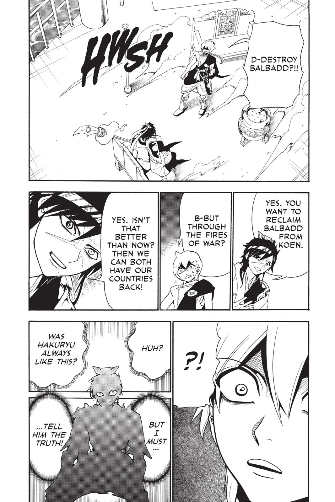 Magi Chapter 252 - Page 6