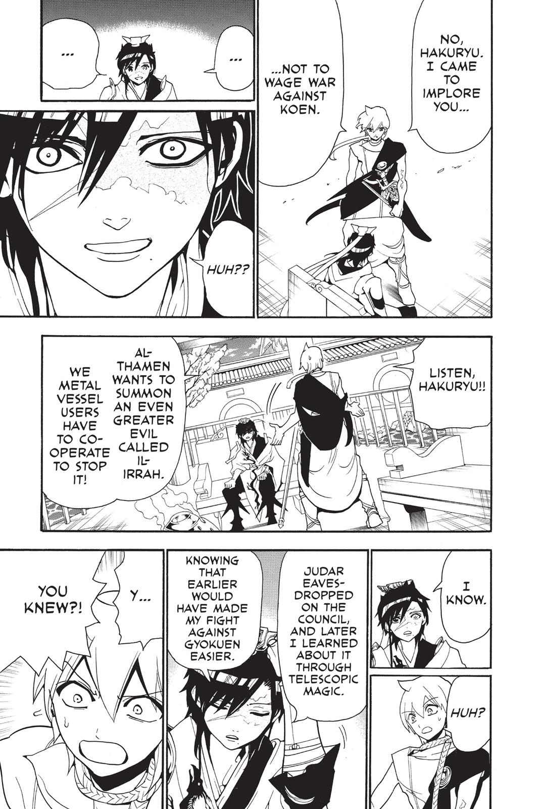 Magi Chapter 252 - Page 7