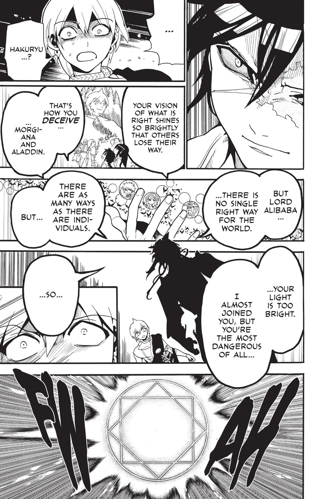 Magi Chapter 252 - Page 16