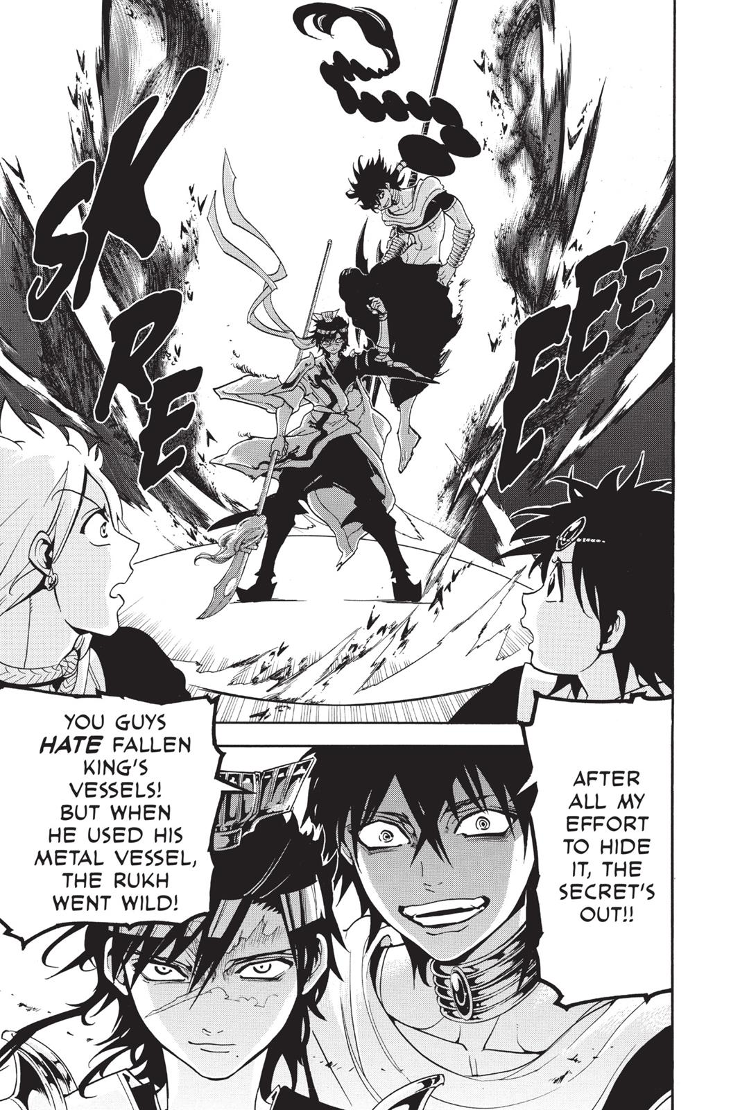 Magi Chapter 253 - Page 3