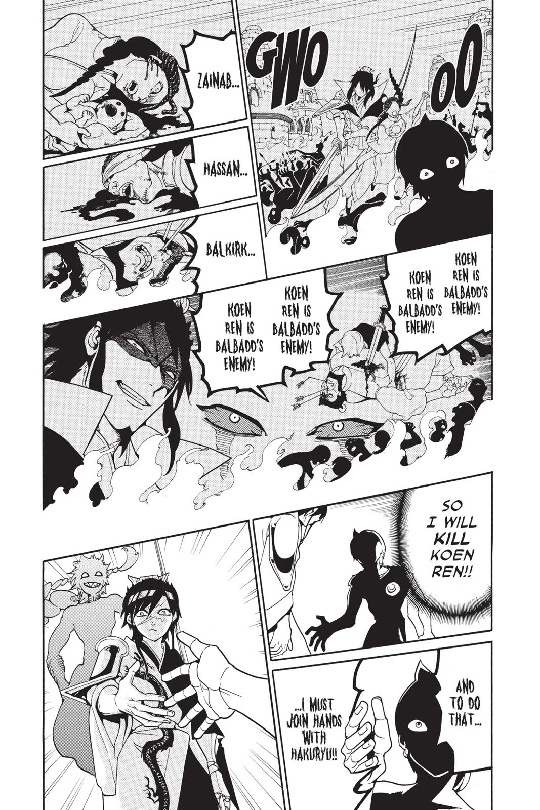Magi Chapter 253 - Page 5