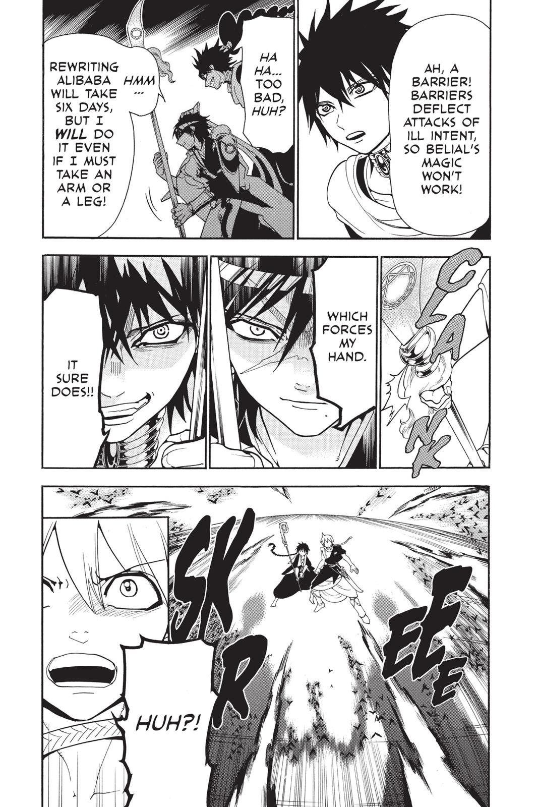Magi Chapter 253 - Page 7