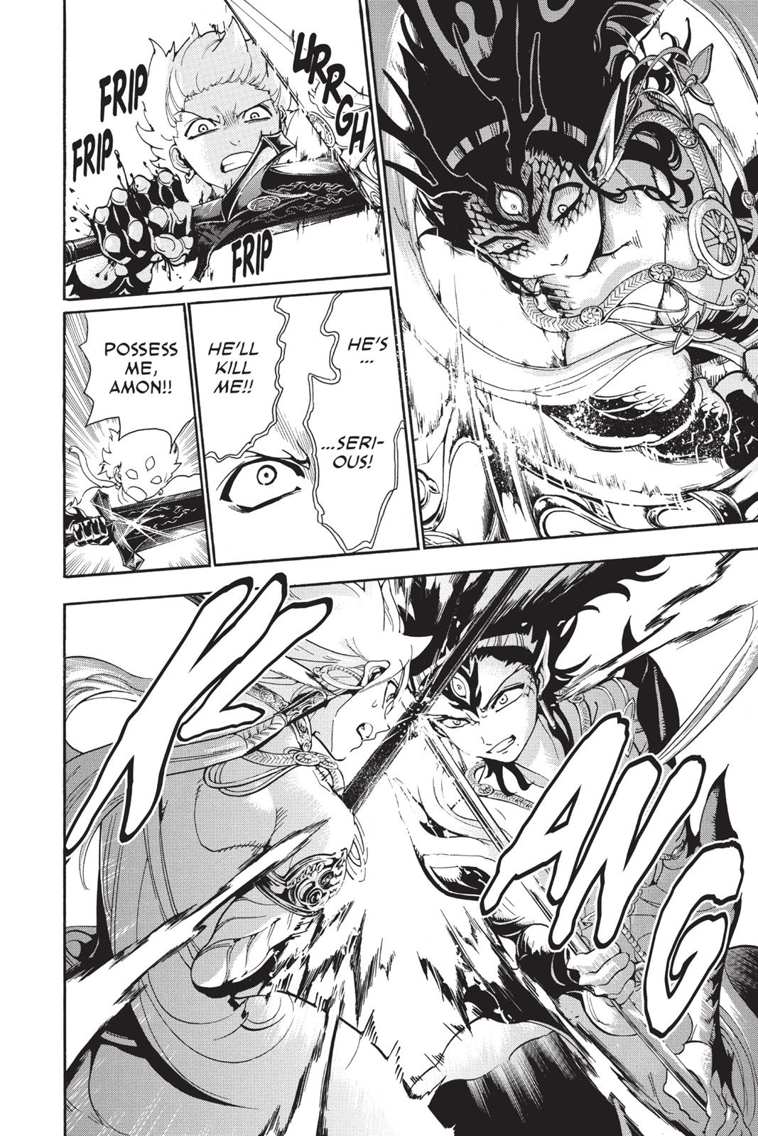 Magi Chapter 253 - Page 10