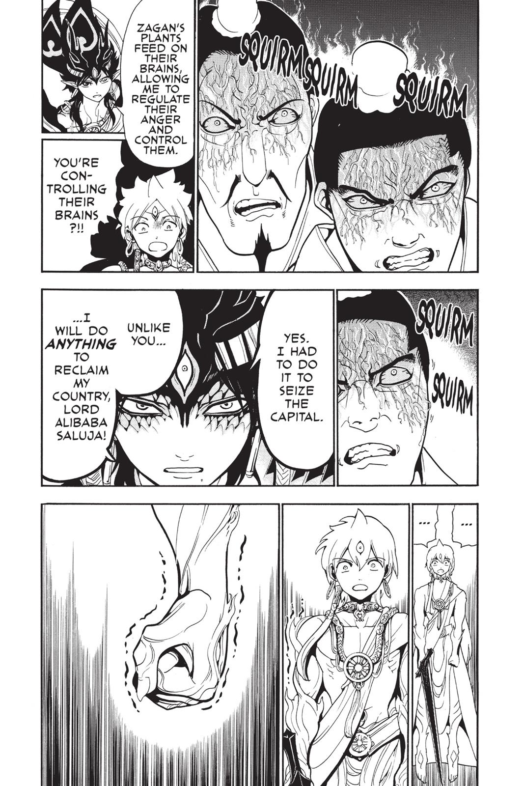 Magi Chapter 253 - Page 15
