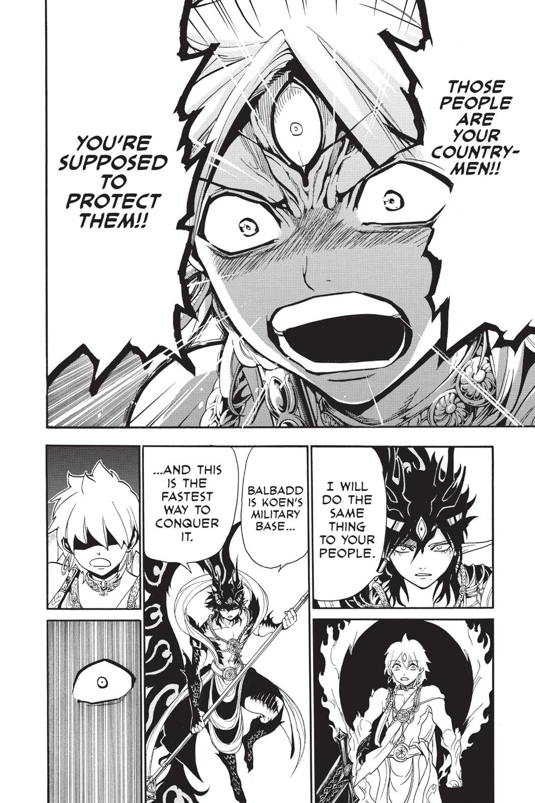 Magi Chapter 253 - Page 16