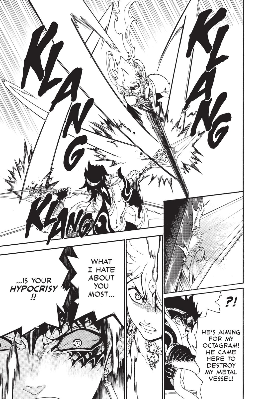 Magi Chapter 254 - Page 5