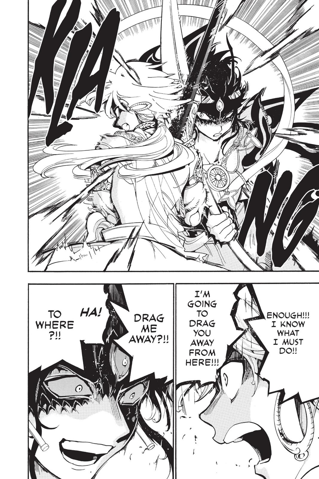 Magi Chapter 254 - Page 6