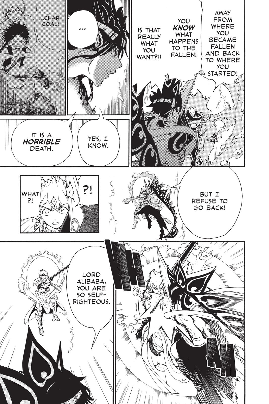 Magi Chapter 254 - Page 7