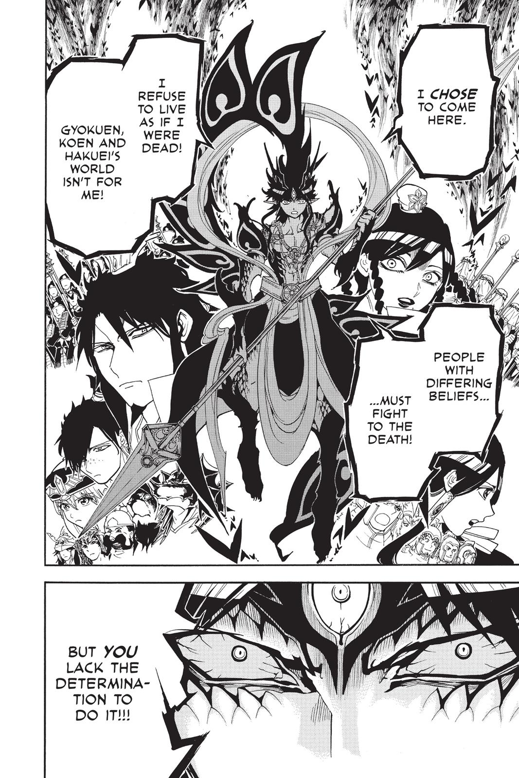 Magi Chapter 254 - Page 8