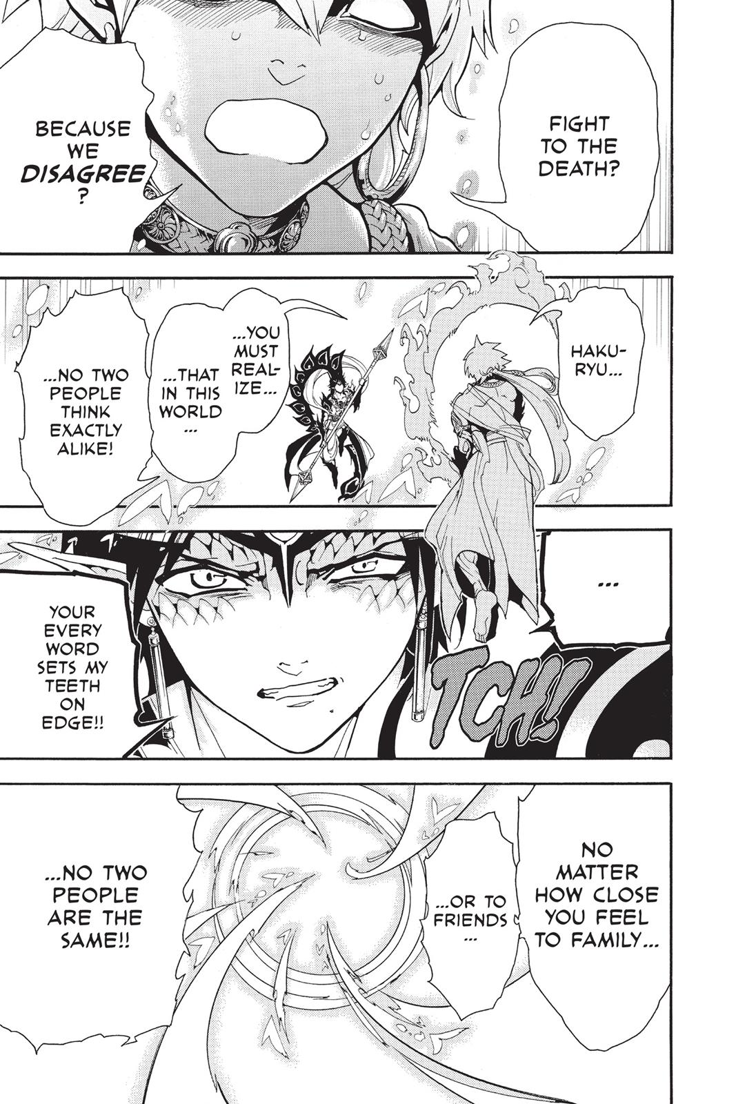 Magi Chapter 254 - Page 9