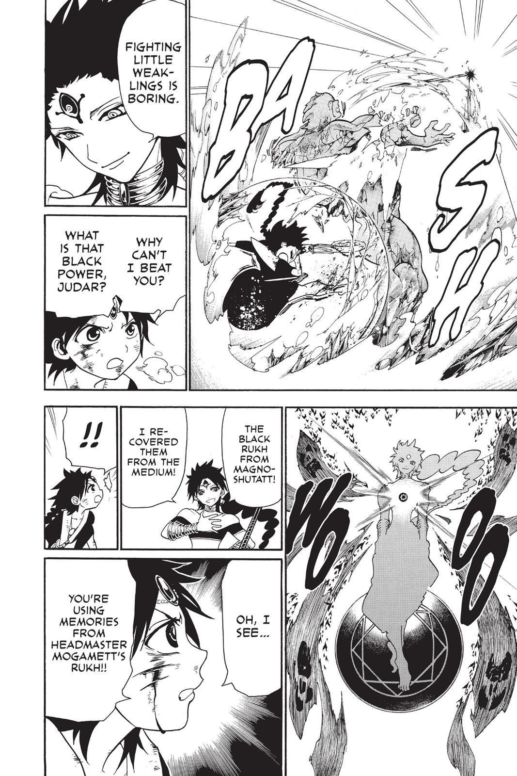 Magi Chapter 254 - Page 14