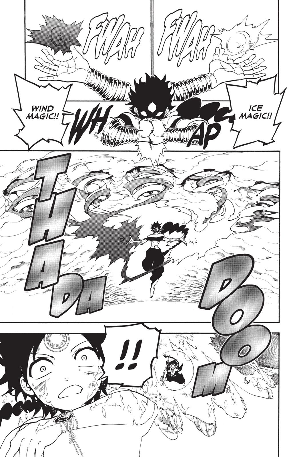 Magi Chapter 255 - Page 5