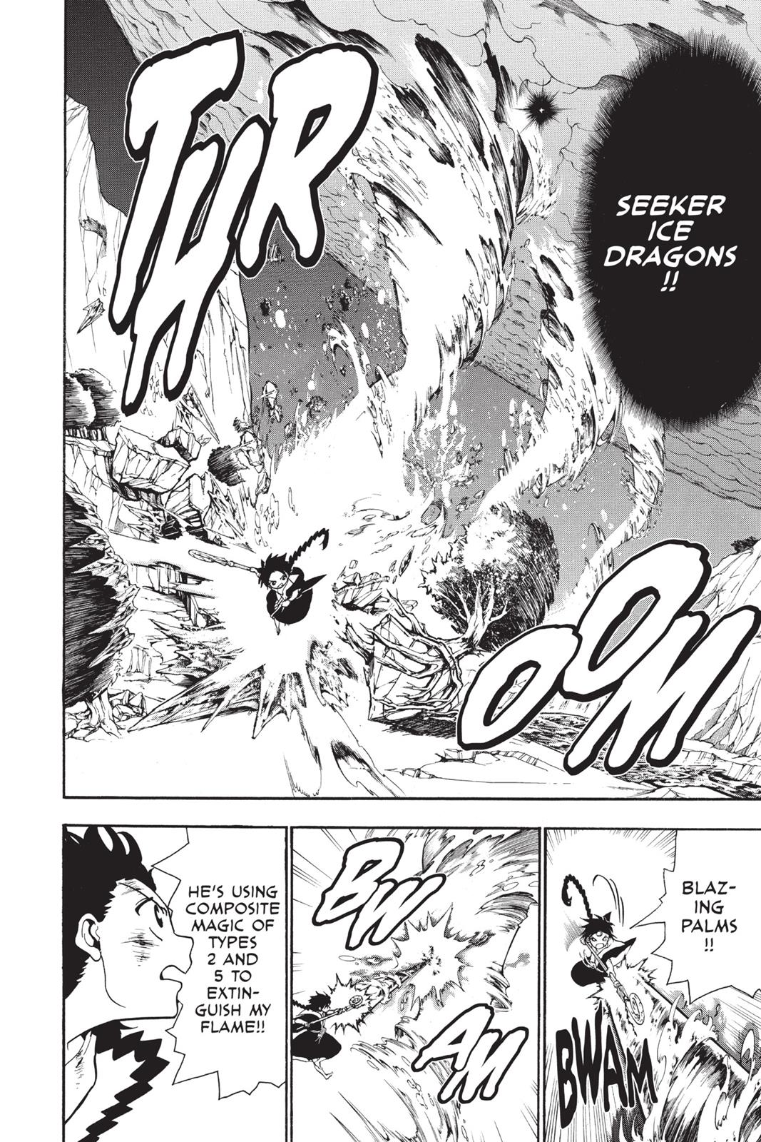 Magi Chapter 255 - Page 6