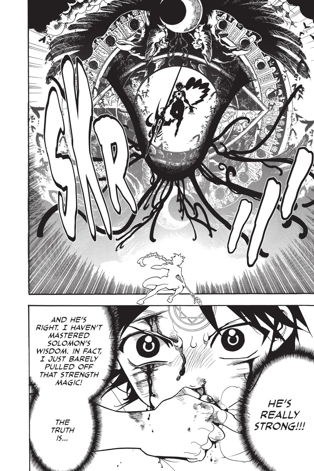 Magi Chapter 255 - Page 8