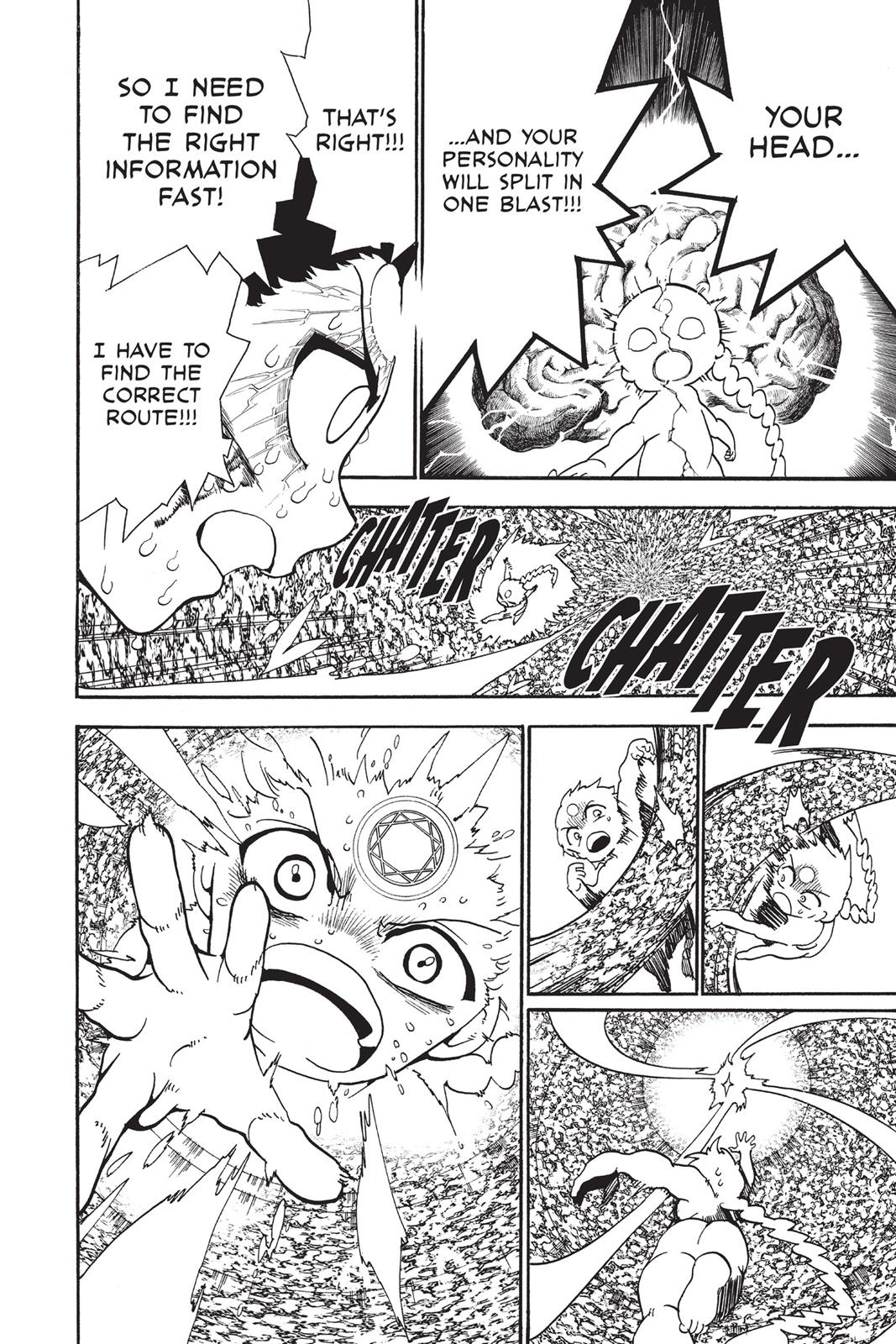 Magi Chapter 255 - Page 12