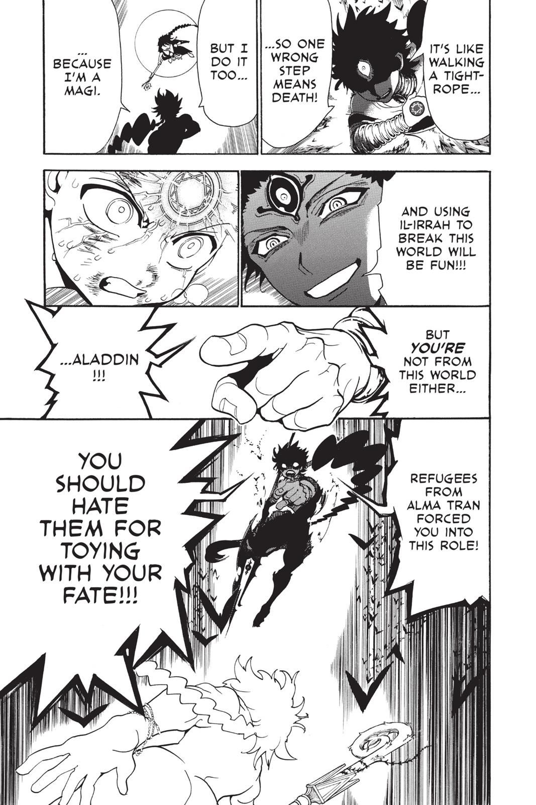 Magi Chapter 255 - Page 13