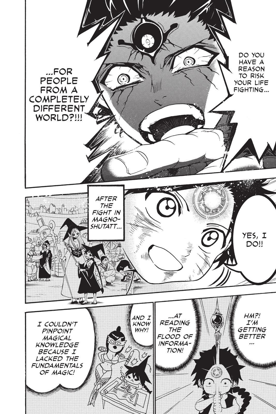 Magi Chapter 255 - Page 14