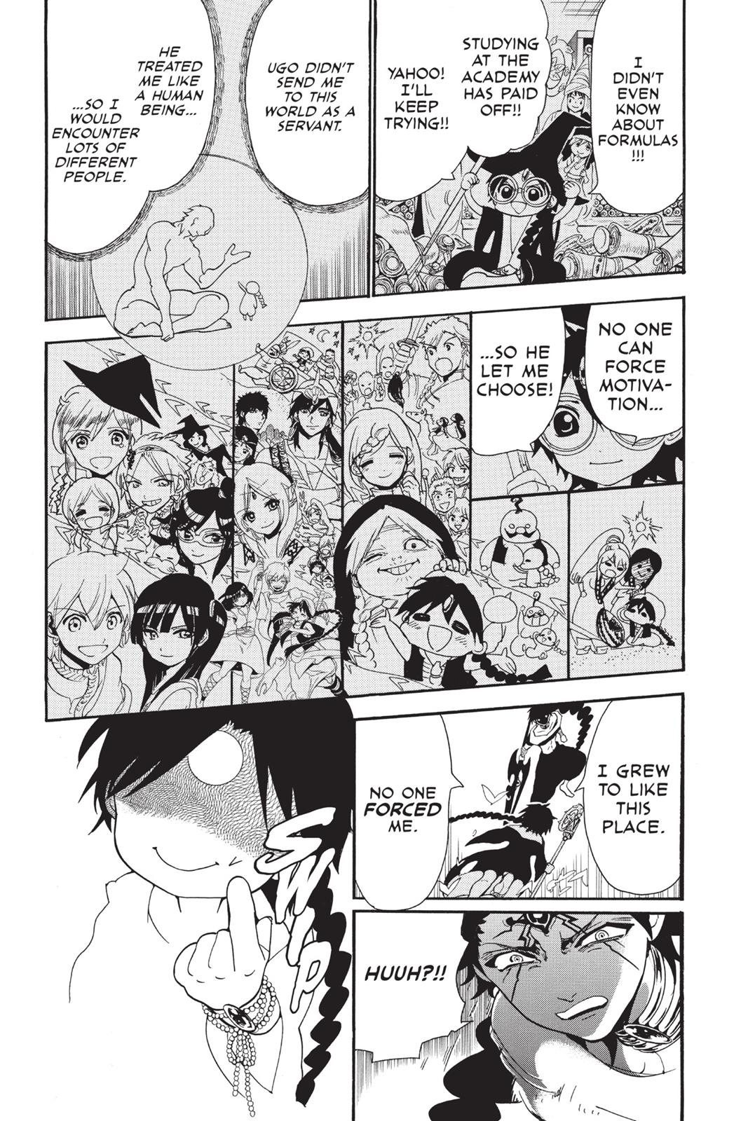 Magi Chapter 255 - Page 15
