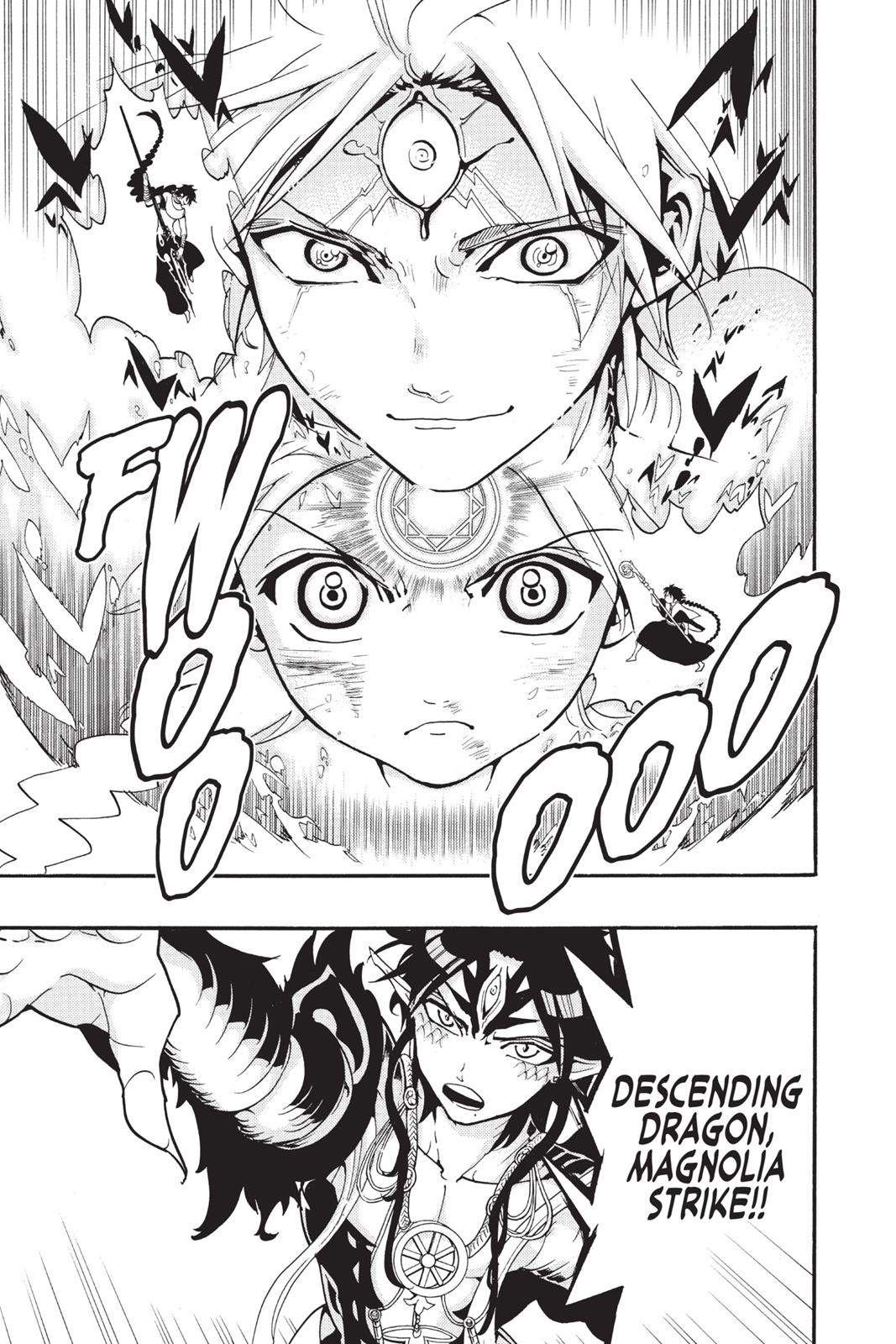 Magi Chapter 256 - Page 7