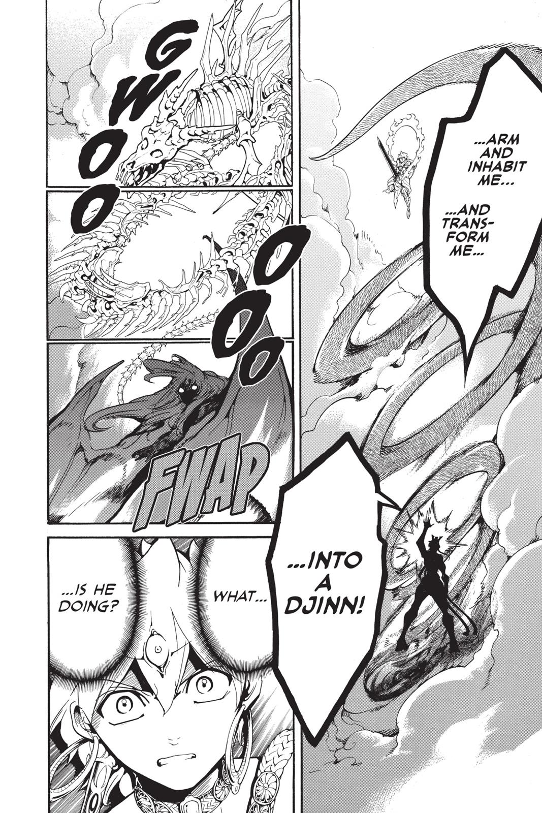 Magi Chapter 256 - Page 10