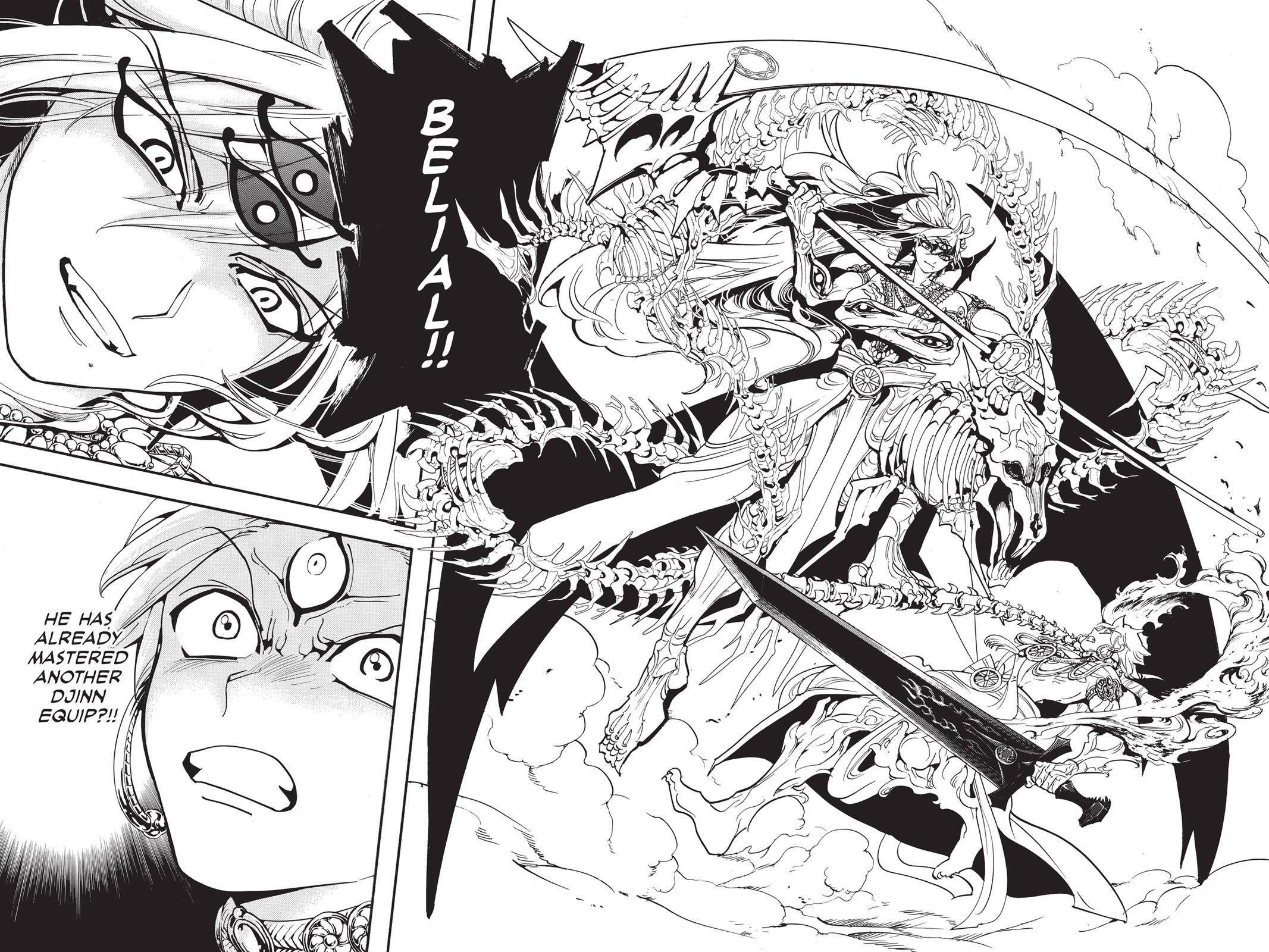 Magi Chapter 256 - Page 12