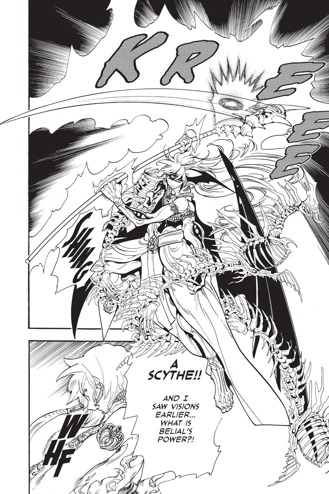 Magi Chapter 256 - Page 13