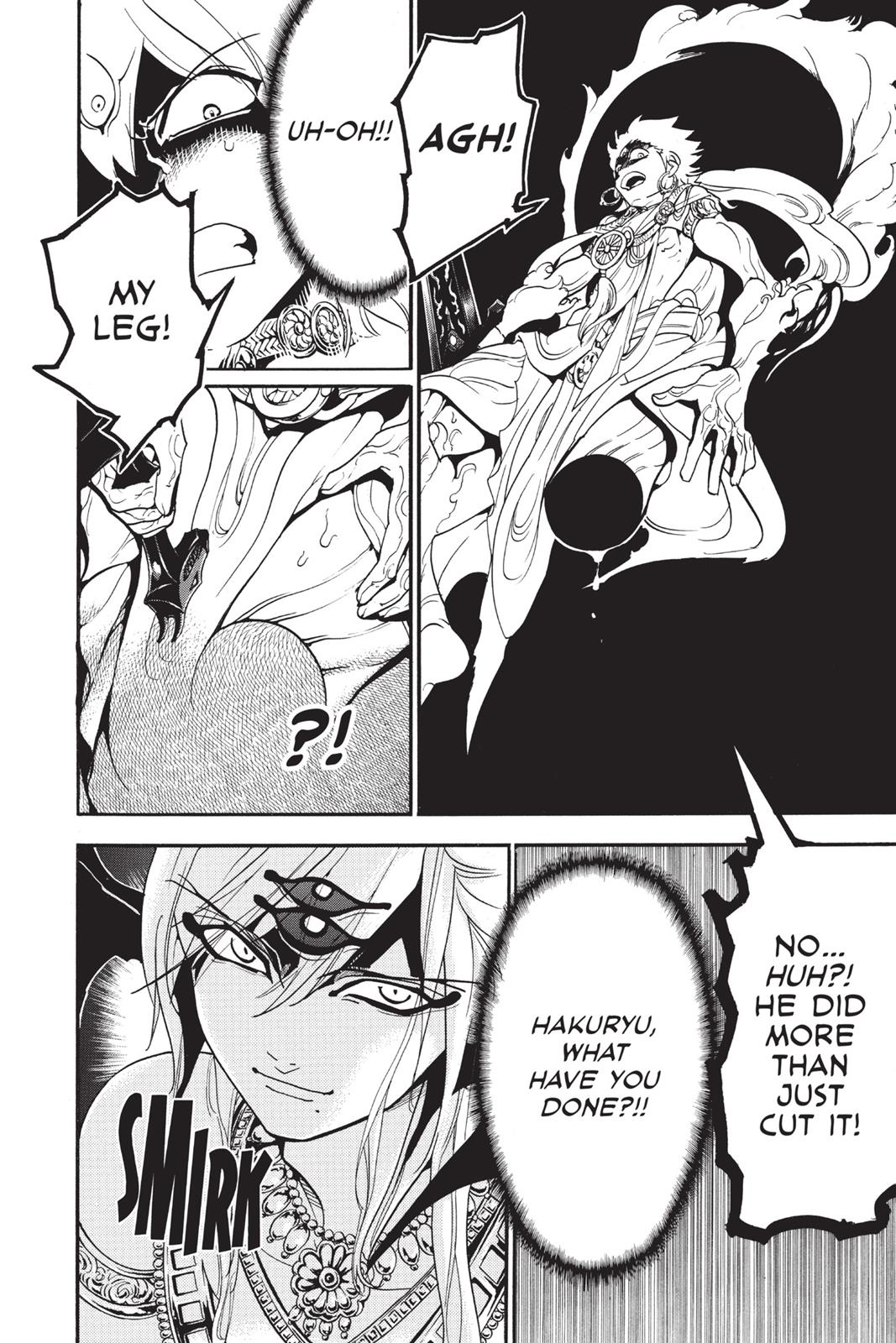 Magi Chapter 256 - Page 17