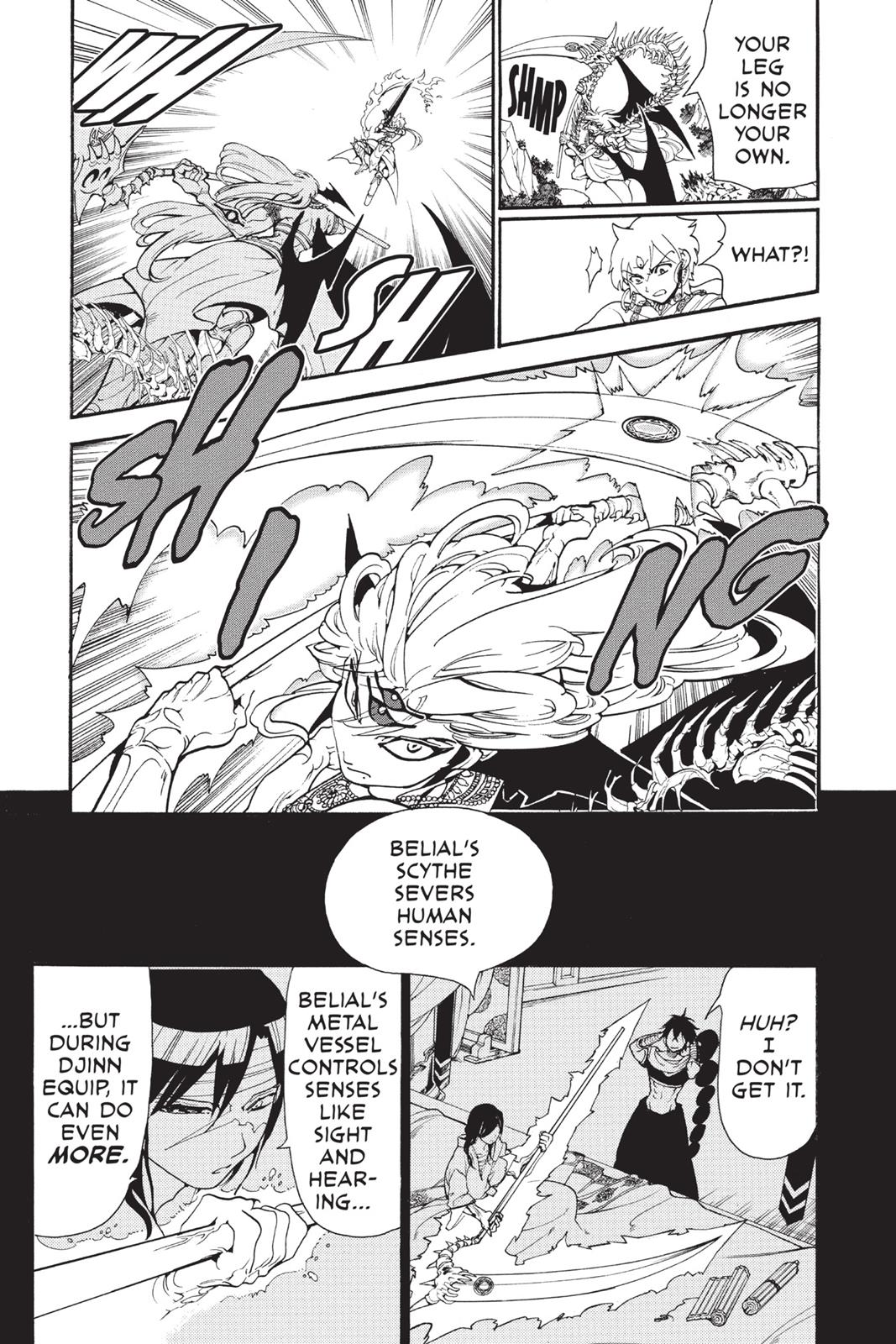 Magi Chapter 257 - Page 3