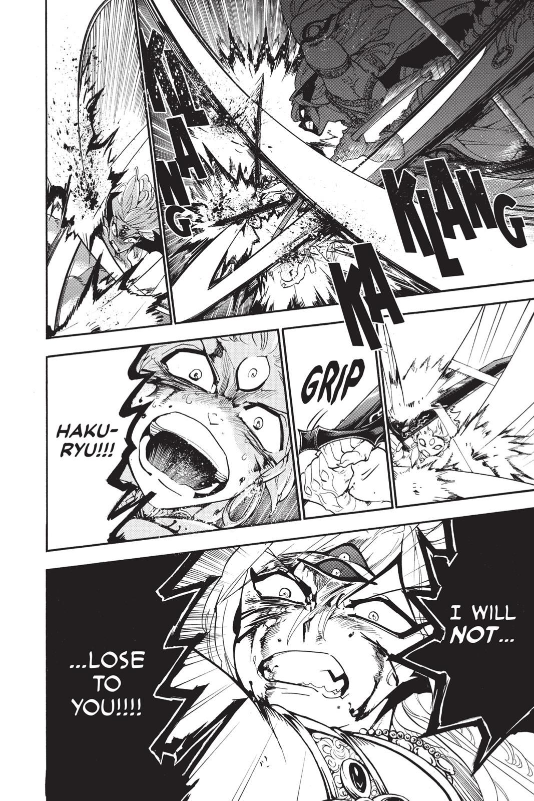 Magi Chapter 257 - Page 11