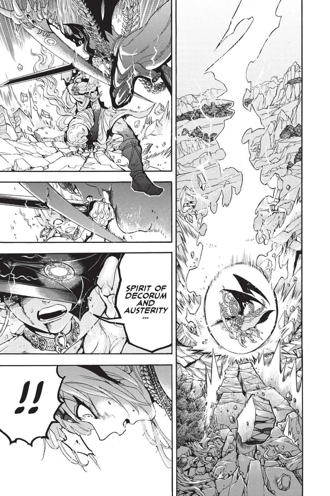 Magi Chapter 257 - Page 14