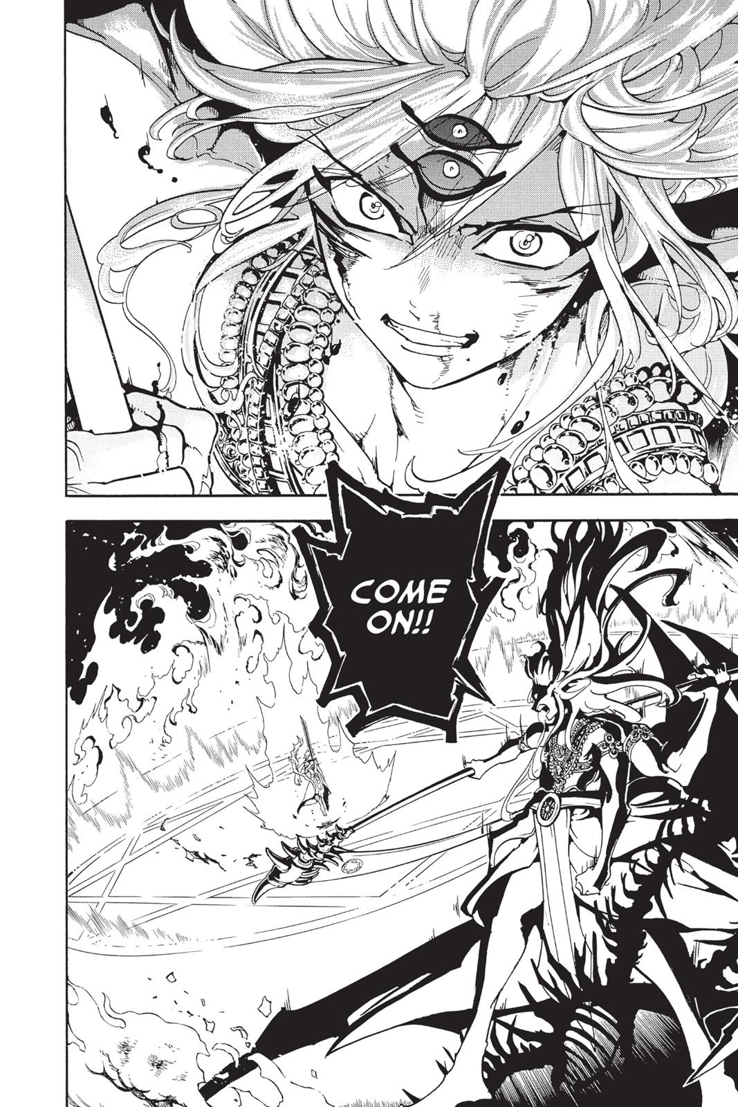 Magi Chapter 257 - Page 17