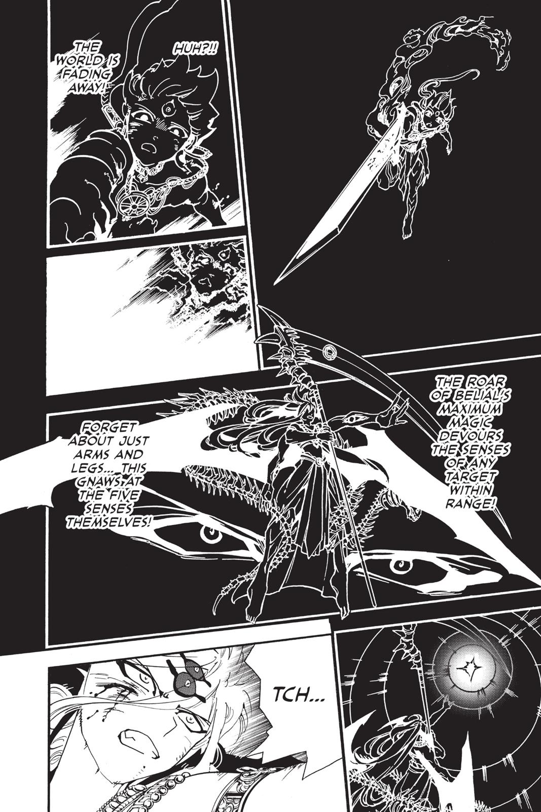 Magi Chapter 258 - Page 7